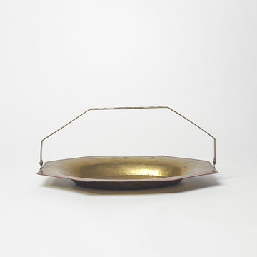 Hammered Brass Serving Tray with Handle [VINTAGE]